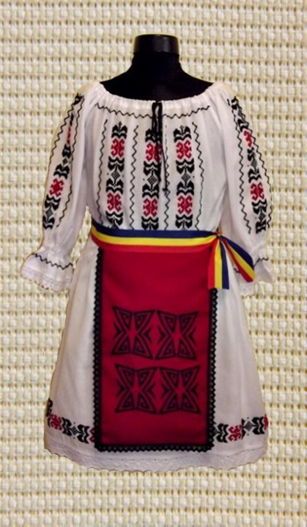 Costum Popular Cosmina