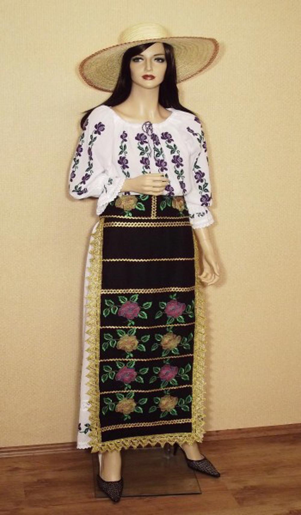 Costum Popular Femeie Ana Diana