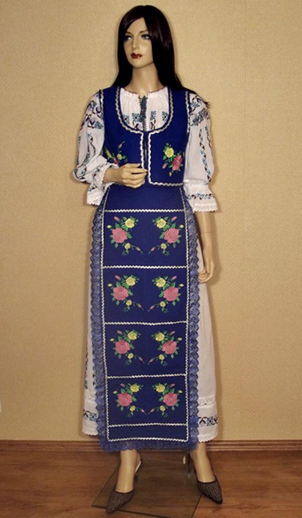 Costum Popular Femeie Luminita