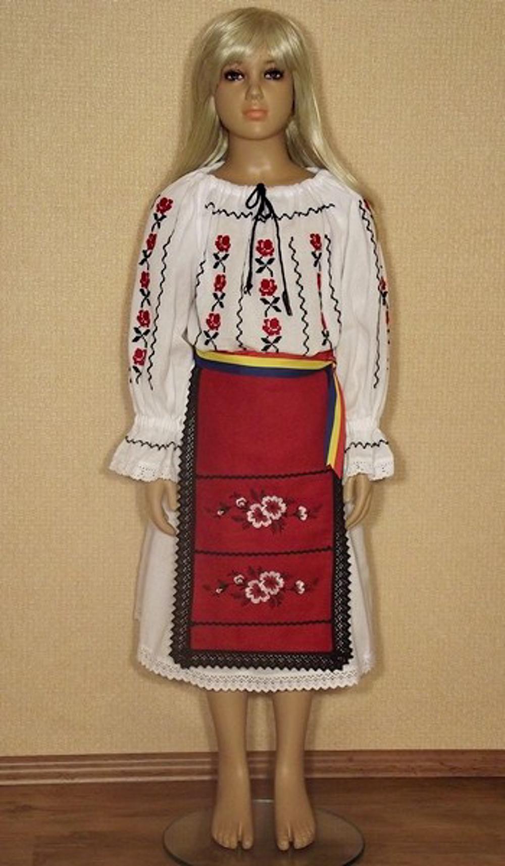 Costum Popular Fetita Anina