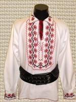 Costum Popular Gruia